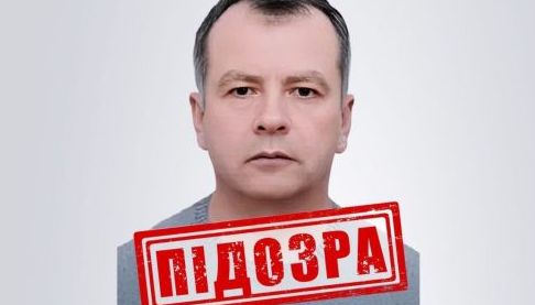 СБУ порушила справу проти колабораціоніста, що ремонтував дороги для РФ на Харківщині