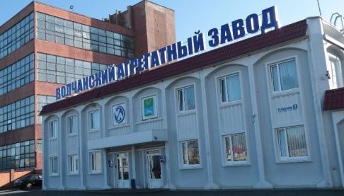 Визначна майнова декларація колишнього професора ХНАДУ: Акції «Вовчанського заводу» та 54 інтелектуальні активи