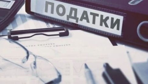 Фізичні особи-підприємці збільшили надходження до бюджету майже на 9%
