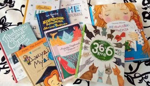 Як обрати першу книжку для дошкільника: поради експертів