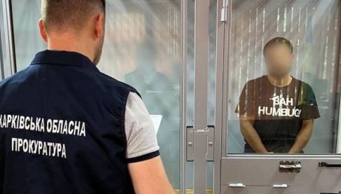 Вирок затриманому в Харкові підтверджено: 15 років ув’язнення за терористичні акти та державну зраду
