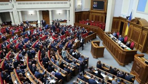 Депутати та неофіційні виплати: Розголоси з Верховної Ради