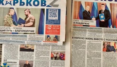 У Харкові засудили чоловіка за поширення російської пропаганди через поштові скриньки