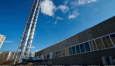Колишніх співробітників Теплових мереж Харкова обвинувачують у масштабному розкраданні коштів Світового банку