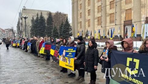 Харківська хвилина пам’яті