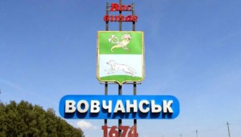 Збільшилась активність ворожих штурмів на Харковщині