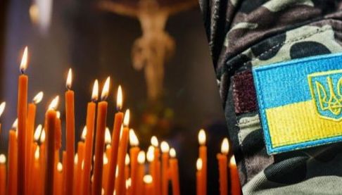 Героїчна втрата на сході України