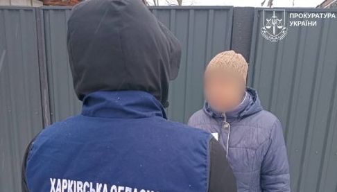 Харківська чиновниця підозрюється у привласненні коштів на поставку вугілля для шкіл