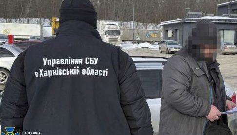 В Харкові затримано чоловіка, який вимагав гроші за фіктивну інвалідність