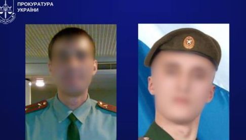 Заочний вирок: У Харкові засудили двох російських військових за серію злочинів проти цивільного населення
