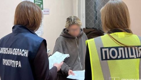У Харкові викрили виховательку, яка торгувала наркотиками