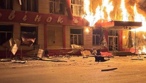Удар по приймальні депутата в Харкові