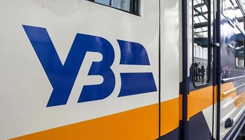 Зміни в розкладі приміських поїздів на Харківщині у лютому