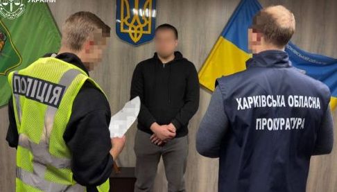 Харківські наркокур’єри: викрита мережа доставки психотропів