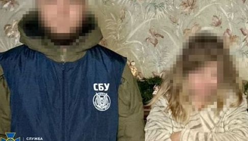 СБУ викрила викладачку, яка передавала координати українських військових до Росії