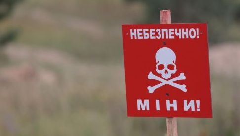 Харківські піротехніки знищують вибухонебезпечні предмети