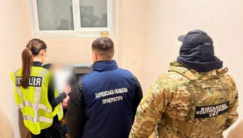 У Харкові викрили схему продажу інвалідності