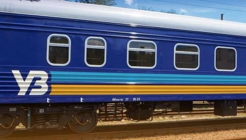 Зміна в розкладі приміських поїздів на Харковщині