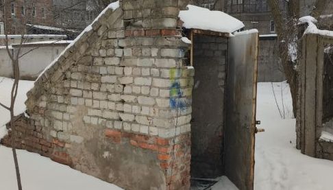 Підземна нерухомість у центрі Харкова виставлена на аукціон