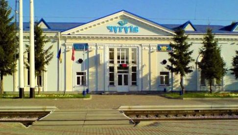 Травмовані внаслідок обстрілу у Чугуєві