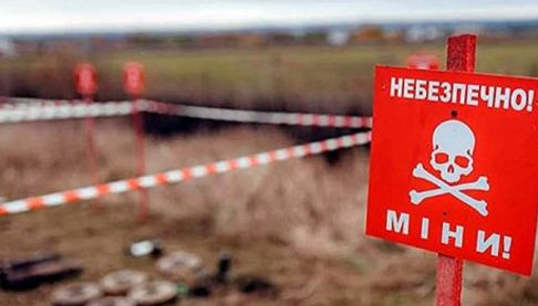 Розмінування на Харківщині: Заходи в Бражківці