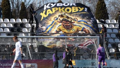 Харківський ‘Металіст 1925’ Вирішив Долю Кубка України