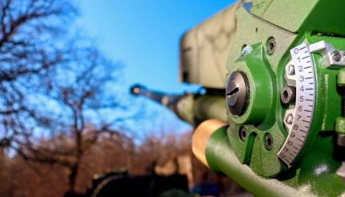Зведення Генштабу: Атаки Росії на Харківщині 25 березня