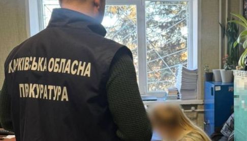 У Харкові порушено справу про серійне забруднення земель