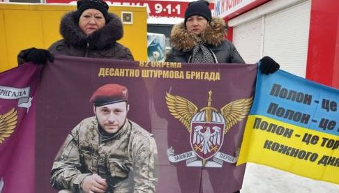Златопіль прийняв військовослужбовця, який провів понад 900 днів у полоні