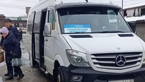 Припинено рух гуманітарних автобусів у Великобурлуцькій громаді