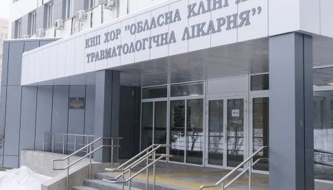 Пам’ять про видатного лікаря Миколу Березку