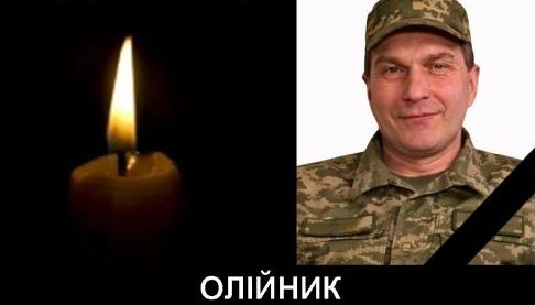 Трагічна смерть військовослужбовця з Харківщини