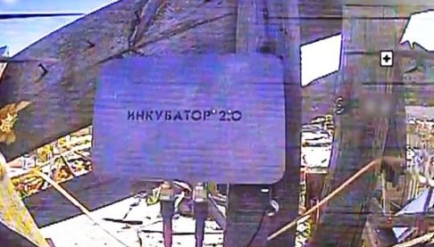 Прикордонники продовжують діяти на Харківщині, ліквідувавши ворожі об’єкти
