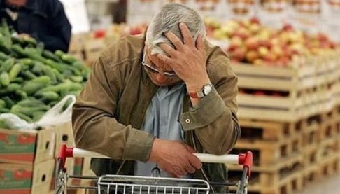 Зміни в цінах на харківські товари у лютому 2026