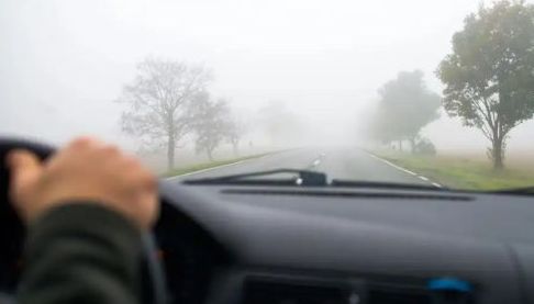 Густий туман у Харкові: що очікувати