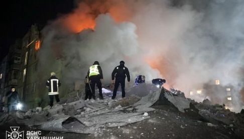 Наслідки Удару по Харкову: Зростає Кількість Постраждалих та Розташування Пошкоджених Об’єктів