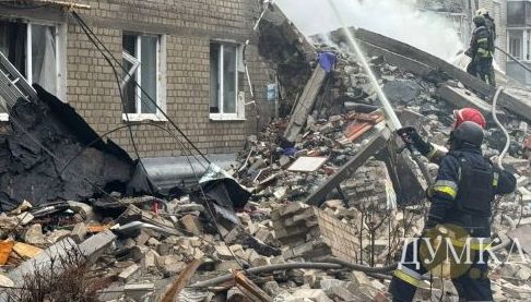 Жертви ракетного удару Харкова: загибла вчителька та її син