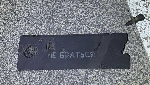 Обстріли Харківщини: Постраждали Люди