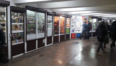 У Харкові оголошено аукціон на продовження оренди кіоску в метро