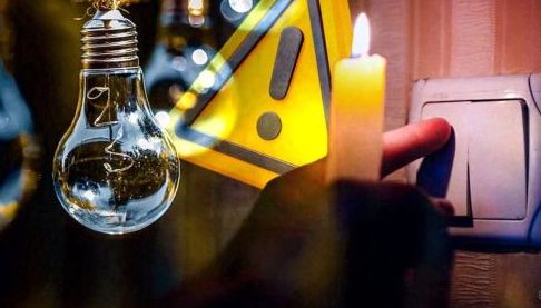 Аварійні відключення світла в Балаклійській громаді Харкована 19 березня