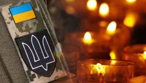 Герої на Дніпропетровщині: Загинув водій батальйону ‘Шквал’