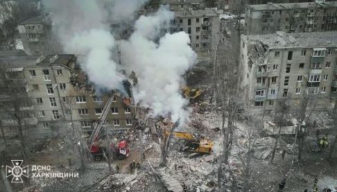 Трагедія в Харкові: Збільшилася кількість загиблих після російського удару