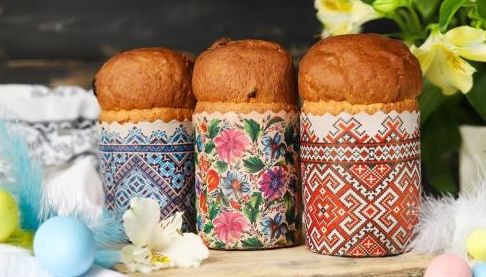 Ціни на інгредієнти для паски у Харкові