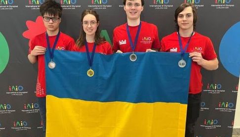 Харківські учні здобули перемоги на міжнародних змаганнях з ШІ та програмування