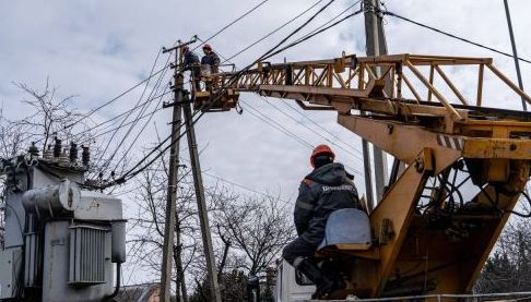В Харкові заплановано тимчасове відключення електроенергії в Індустріальному районі