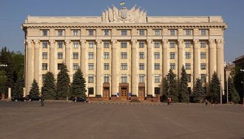 Харківська Область Надасть Одноразову Допомогу Жителям