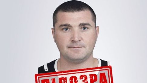 Витік інформації на блокпостах: СБУ виявила співробітника окупаційної адміністрації в Куп’янську