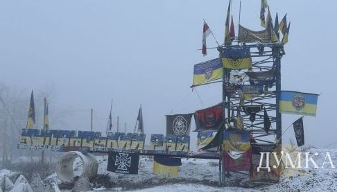 Зменшилась активність на Куп’янському напрямку