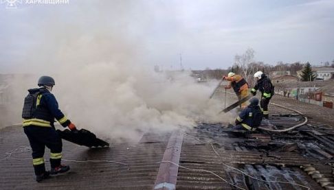 Гасіння пожежі на Харківщині після атаки БПЛА