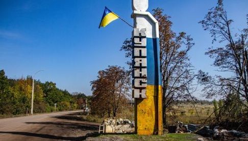 На Харківщині за добу зафіксували 15 російських атак на двох напрямках